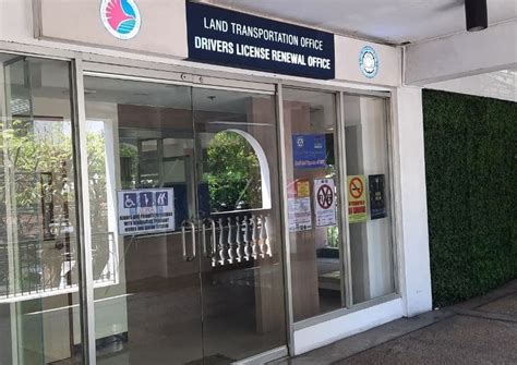 LTO DLRO California Garden Square .